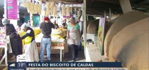 Festa do Biscoito em Pocinhos do Rio Verde